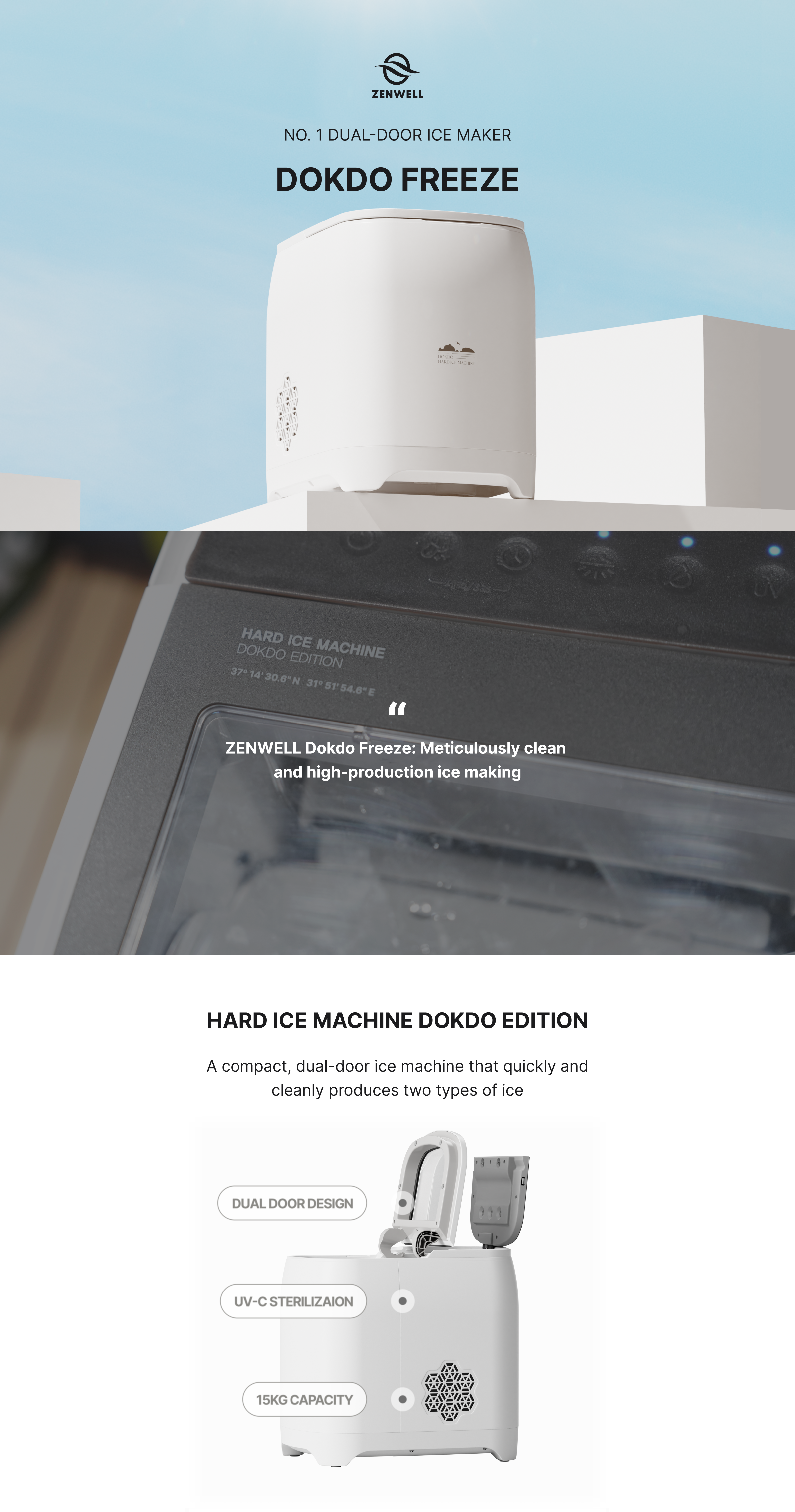 Dokdo Freeze product description image describing how this number one dual-door ice maker is meticulously clean and high-production. Also, how the compact hard ice machine quickly produces two types of ice, uses UVC sterilization, and has a 15kg ice bucket capacity.