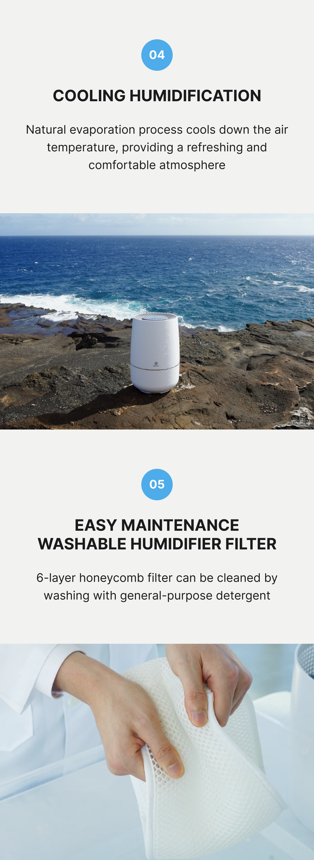 Humidifier product description image describing how the humidification cools the air and the humidifier filter is easy to maintain because you can easily wash the 6-layer honeycomb fiber filter with general-purpose detergent